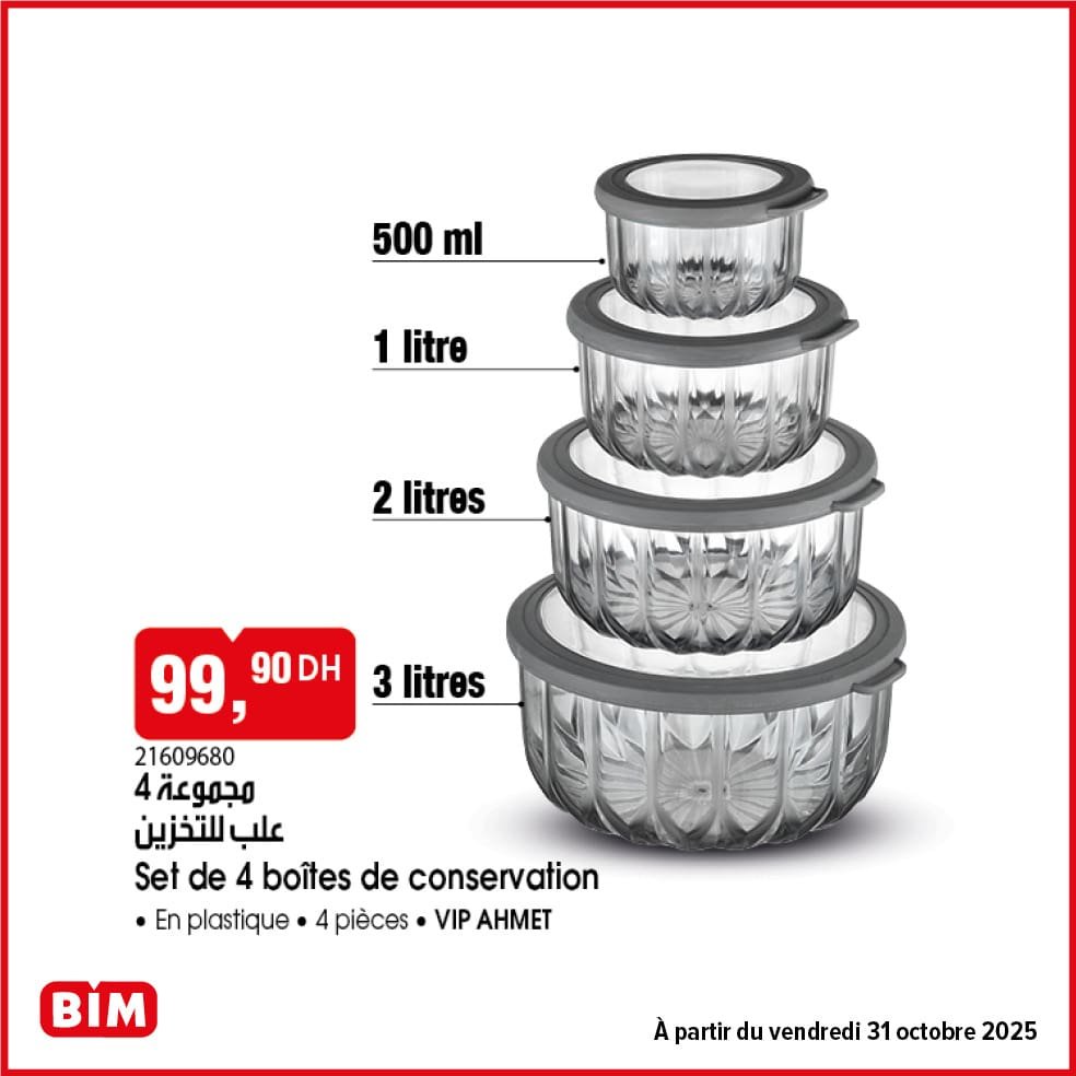 Catalogue BIM vendredi 31 octobre 2025